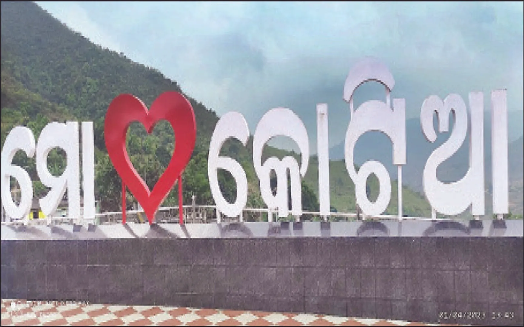 କୋଟିଆ ପାଇଁ ଯୋଜନା ଅସ୍ତ୍ର: ଆନ୍ଧ୍ର ୩୮, ଓଡ଼ିଶାର ୨୨