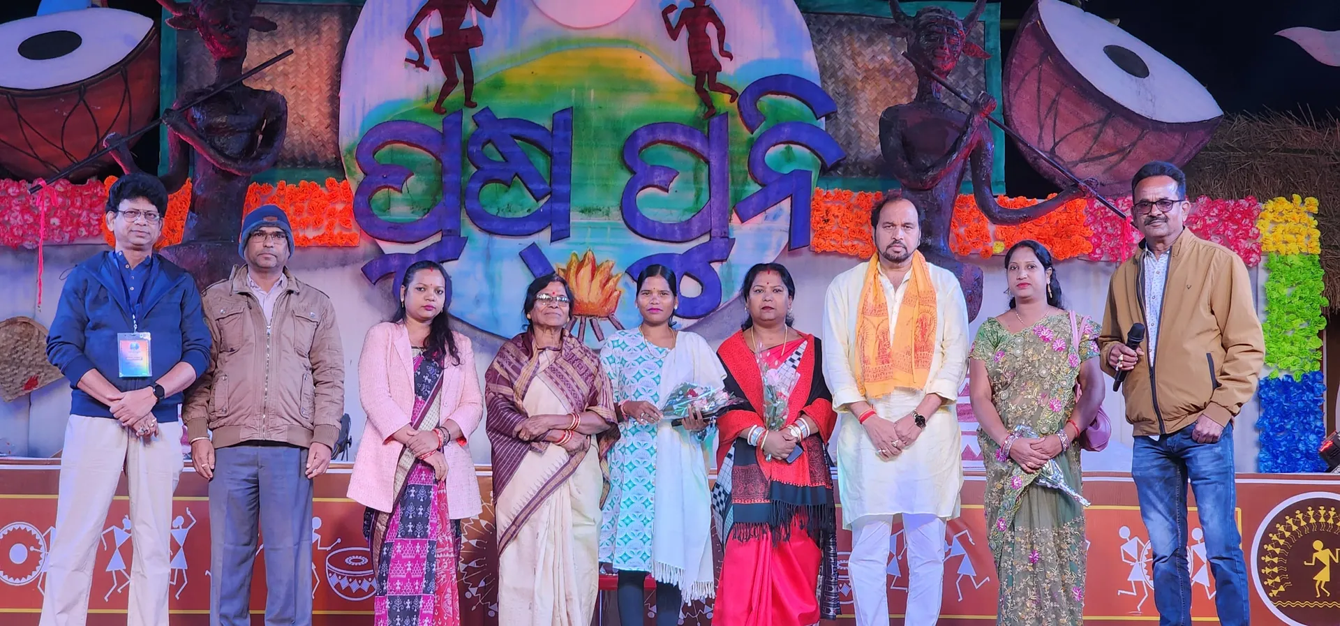 ‘ସଂସ୍କୃତି ଓ ପରମ୍ପରା ବଞ୍ଚିଲେ ସୁସ୍ଥ ବିକଶିତ ରାଷ୍ଟ୍ର ଗଠନ ହେବ’