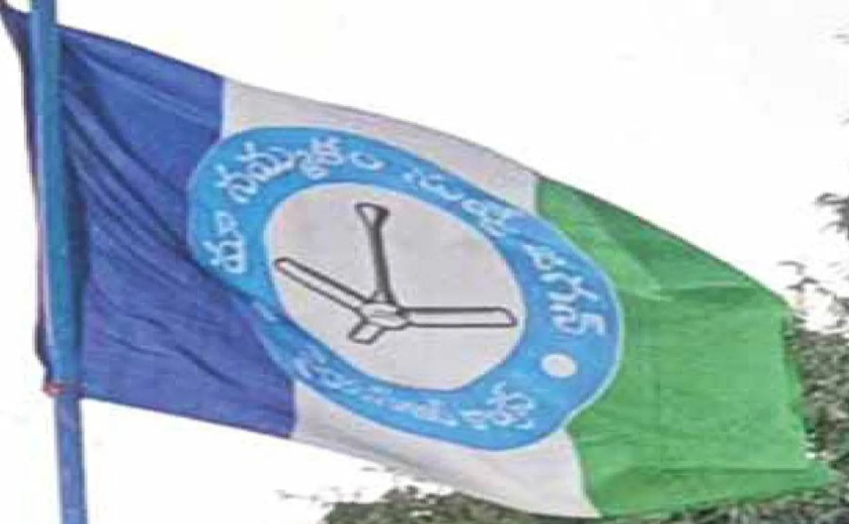 କୋଟିଆରେ ଉଡ଼ିଲା ୱାଇଏସ୍‌ଆର୍‌ କଂଗ୍ରେସ ଝଣ୍ଡା