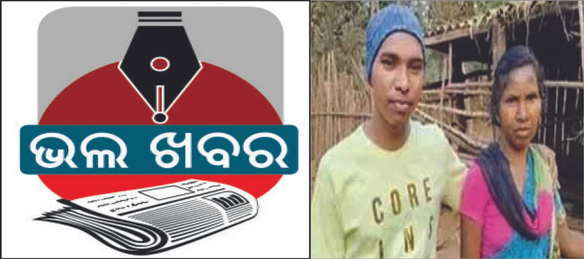 ଡେଲିଭରିବୟରୁ ଡାକ୍ତରୀ ଛାତ୍ର: ପାଠପଢ଼ା ପାଇଁ ଅର୍ଥ ବାଧକ