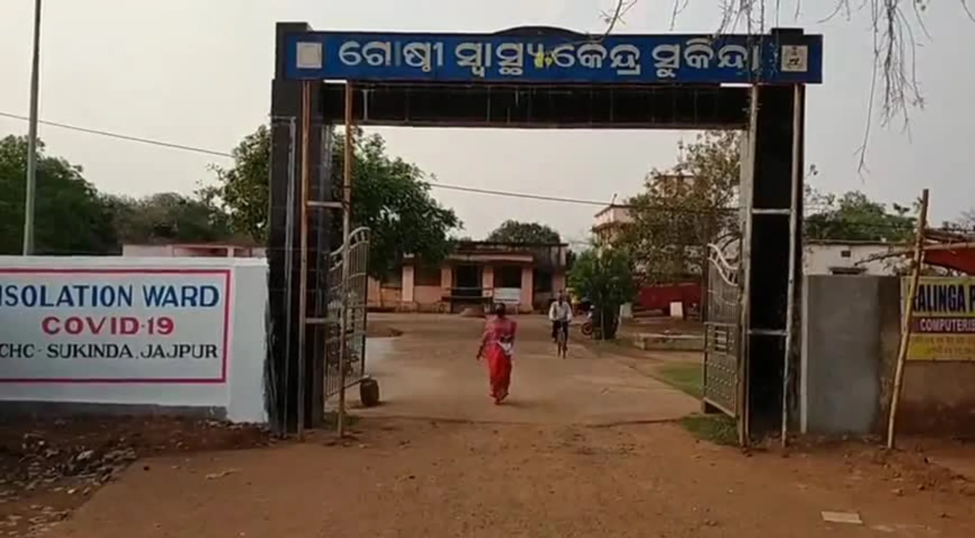 ପୁଣି ଦୁଇ ମୁଣ୍ଡ ନେଲା ଯକ୍ଷ୍ମା ଓ କିଡ୍‌ନି ରୋଗ