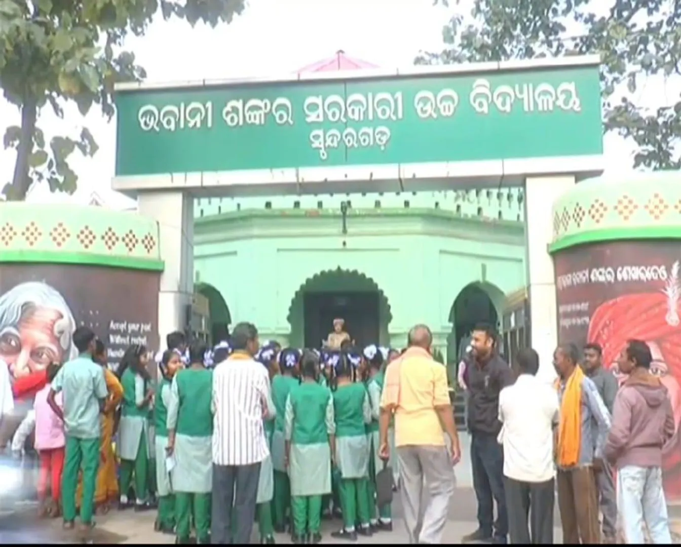 ସୁନ୍ଦରଗଡ଼ରେ ୧୨୧ଟି କେନ୍ଦ୍ରରେ ଆଜି ଠାରୁ ଆରମ୍ଭ ହେଲା ମାଟ୍ରିକ ପରୀକ୍ଷା