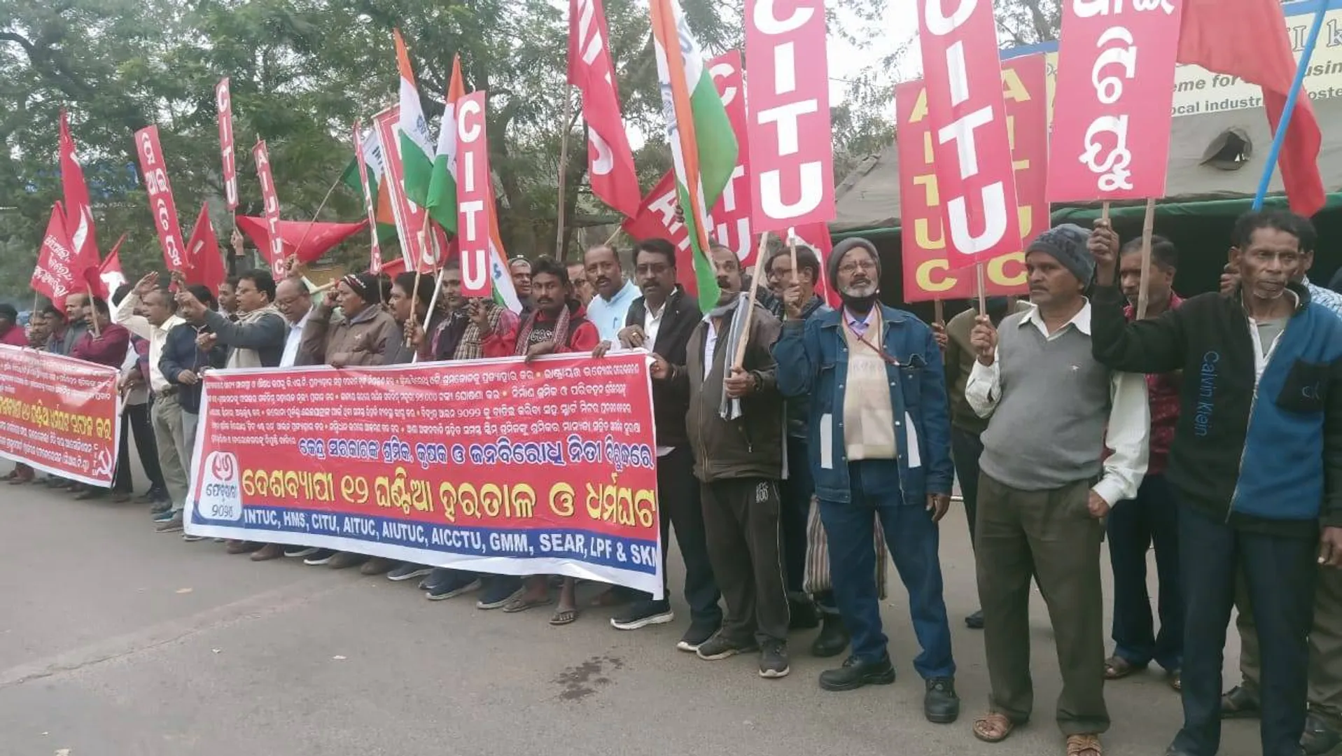 ସୁନ୍ଦରଗଡ଼ ଜିଲ୍ଲାରେ ଭାରତ ବନ୍ଦ: ଜନଜୀବନ ପ୍ରଭାବିତ, ଗାଡ଼ି ଚଳାଚଳ ଠପ୍