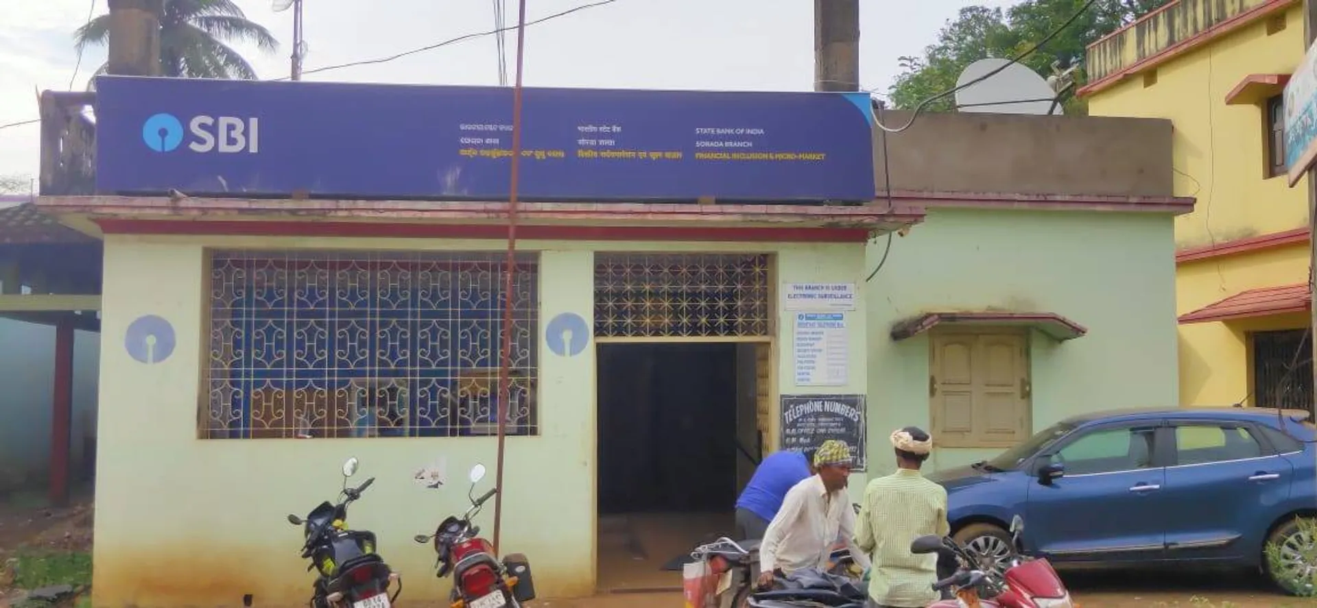 ଏଯାଏଁ ମିଳିଲାନି ବ୍ୟାଙ୍କିଂ ସୁବିଧା; ଓଡ଼ିଶାରୁ ବ୍ୟାଙ୍କସେବା ପାଉଛନ୍ତି ଝାଡ଼ଖଣ୍ଡବାସିନ୍ଦା
