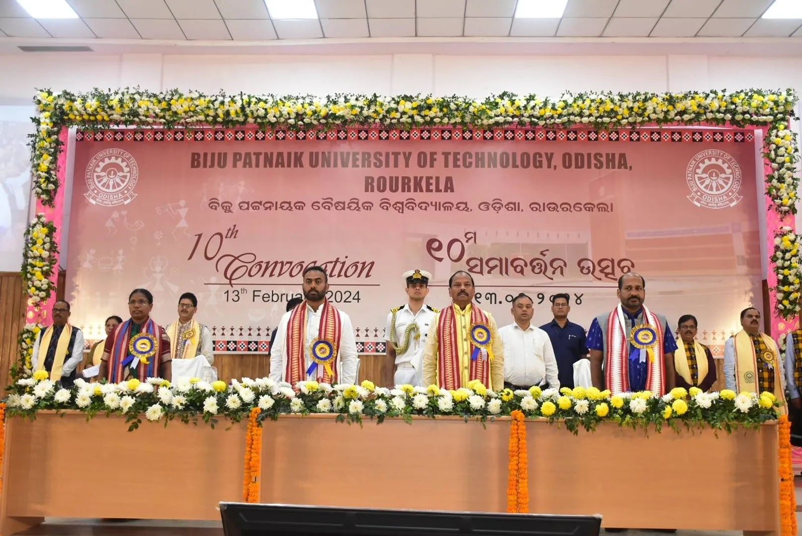 ଲକ୍ଷ୍ୟପୂରଣ ପାଇଁ ଭାରତରେ ପର୍ଯ୍ୟାପ୍ତ ସୁଯୋଗ ରହିଛି: ରାଜ୍ୟପାଳ 