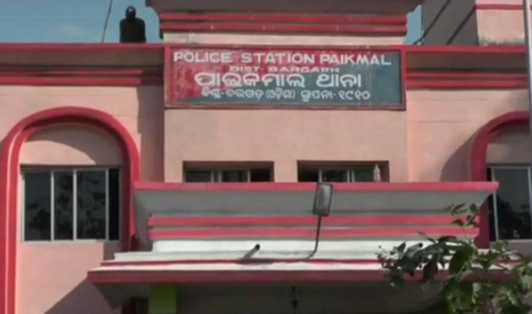 ମଦ ନିଶାରେ ନିଜର ୫ ମାସର ଶିଶୁପୁତ୍ରକୁ କଚାଡ଼ି ମାରି ଦେଲା ବାପା