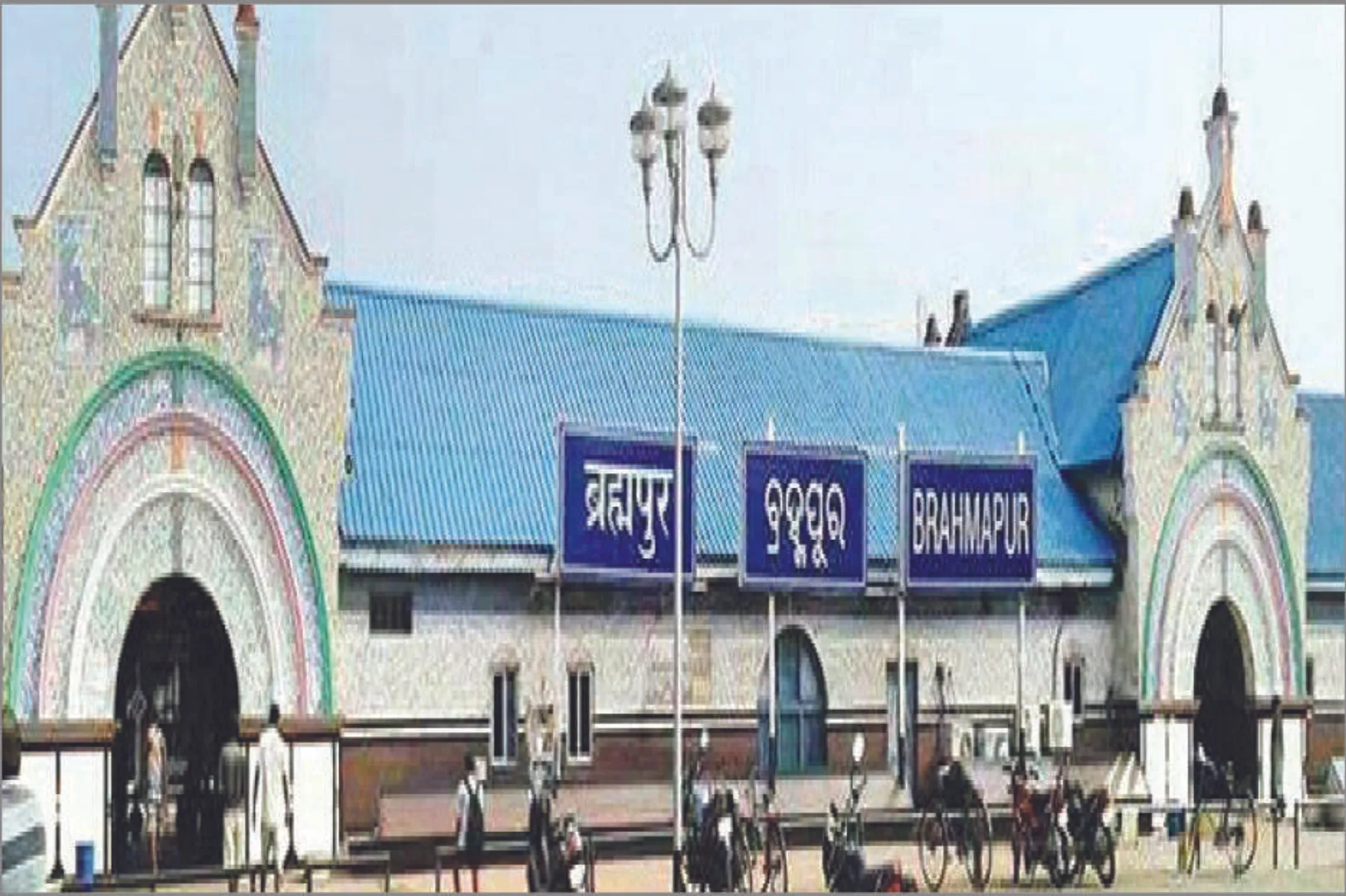 ବ୍ରହ୍ମପୁର-ଭୁବନେଶ୍ବର: ଟିକେଟ୍‌ ମୂଲ୍ୟ ୪୦କୁ ଖସିଲା