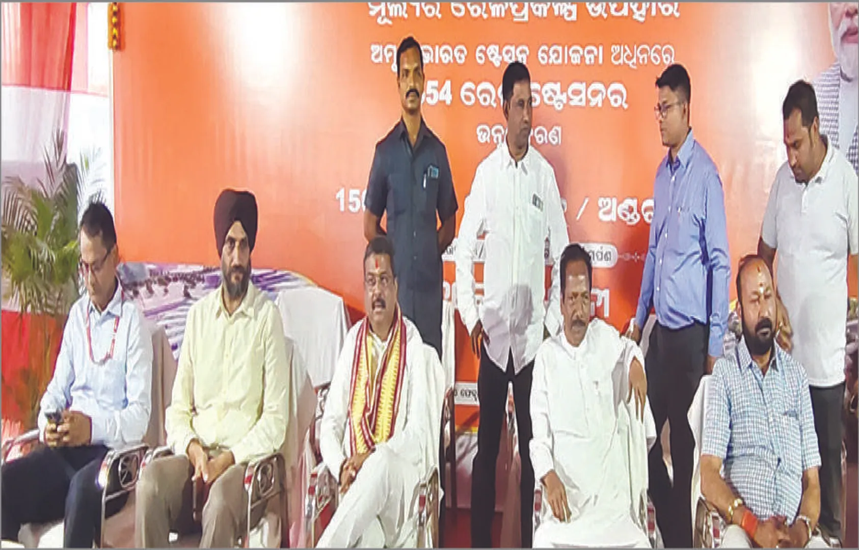 ଖୁବ୍‌ଶୀଘ୍ର ସରିବ ତାଳଚେର-ବିମଳାଗଡ଼ ରେଳ ଲାଇନ୍‌: ଧର୍ମେନ୍ଦ୍ର