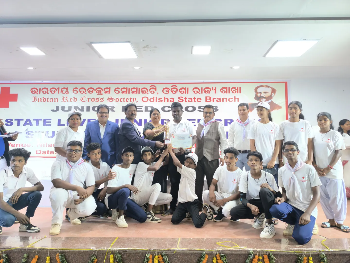 କନିଷ୍ଠ ରେଡ଼କ୍ରସ୍‌ ପ୍ରଶିକ୍ଷଣ ଶିବିର: ରାଜ୍ୟସ୍ତରରେ ପ୍ରଥମ ସ୍ଥାନ ପାଇଲା କୋରାପୁଟ ନୃତ୍ୟ