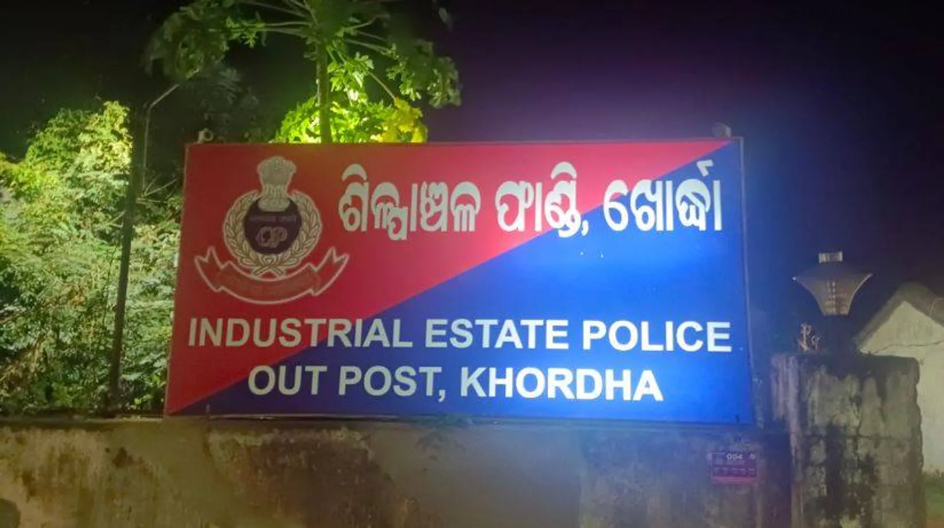 ଗଡ଼ଖୋର୍ଦ୍ଧା ଶ୍ରୀଜଗନ୍ନାଥ ମନ୍ଦିରରୁ ଚୋରି