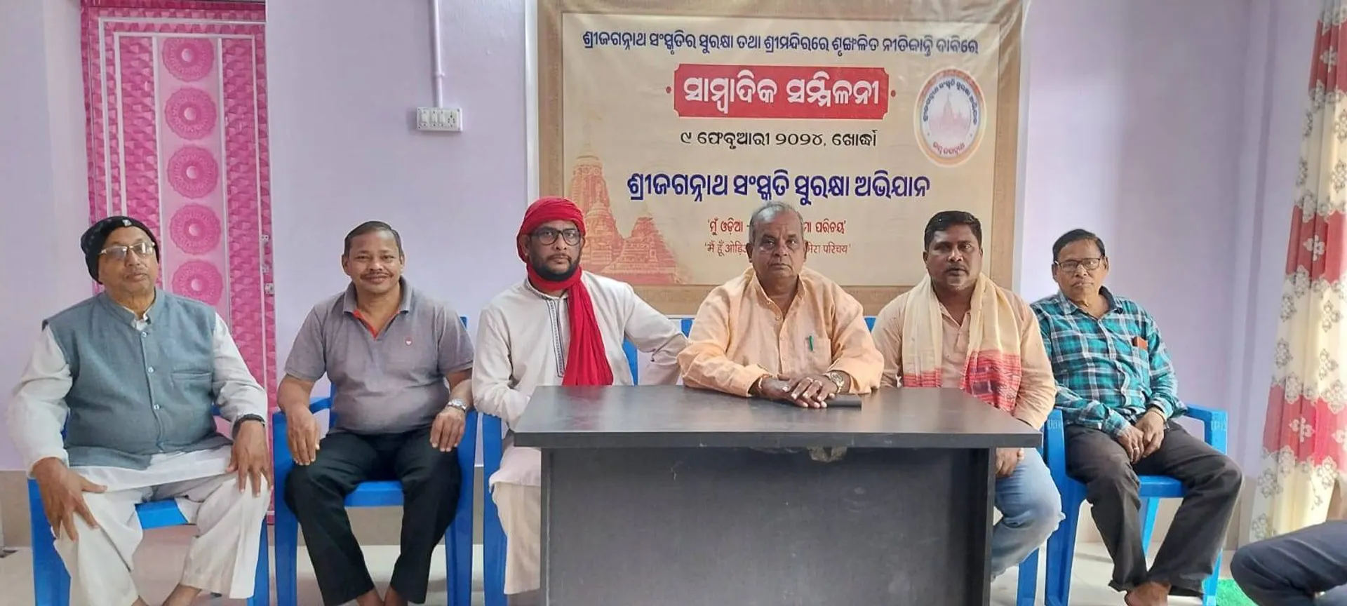 ମହାପ୍ରସାଦରେ ଉଷୁନା ଚାଉଳ! ଅର୍ପଣ ଚାଉଳକୁ ନେଇ ଉଠିଲା ପ୍ରଶ୍ନ