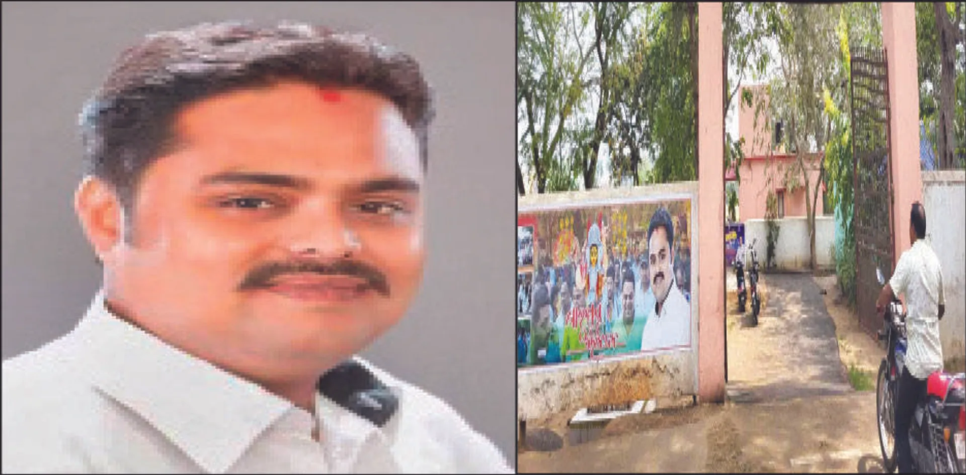 କଂଗ୍ରେସ ଛାଡ଼ିଲେ ପୂର୍ବତନ ବିଧାୟକ ଅଂଶୁମାନ ମହାନ୍ତି