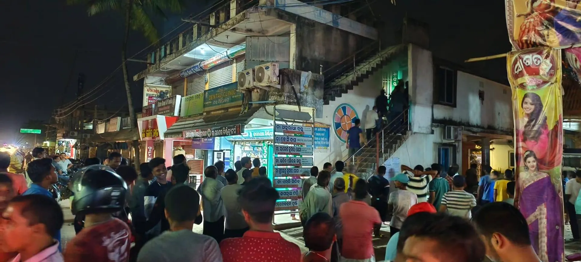 ଛେନାପଦି ଛକରେ ଅଗ୍ନିକାଣ୍ଡ