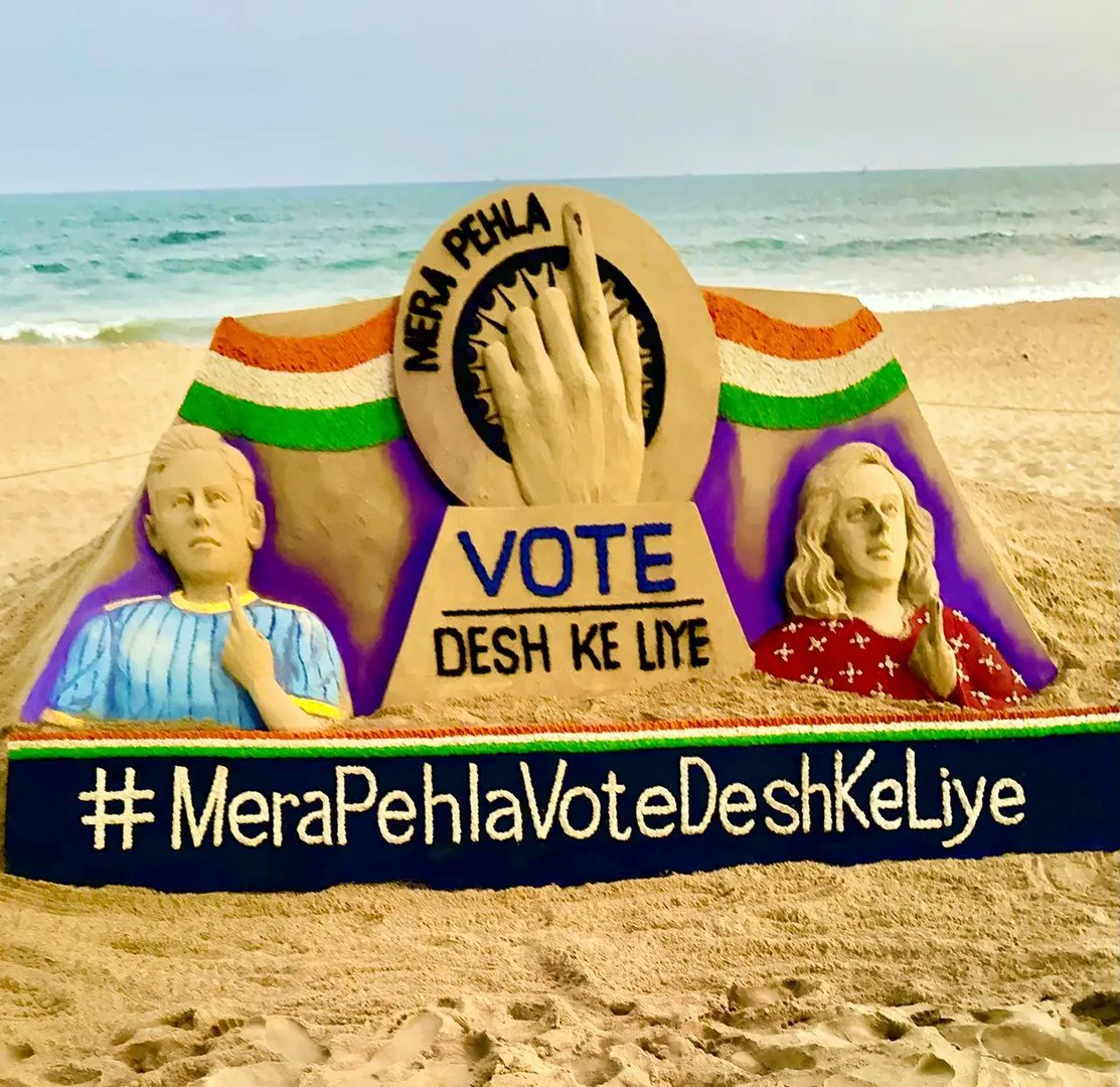 ବାଲୁକା କଳା ମାଧ୍ୟମରେ ଯୁବ ମତଦାତାଙ୍କୁ ମତାଧିକାର ସାବ୍ୟସ୍ତ ଲାଗି ବାର୍ତ୍ତା ଦେଲେ ଅନ୍ତର୍ଜାତୀୟ ବାଲୁକା ଶିଳ୍ପୀ