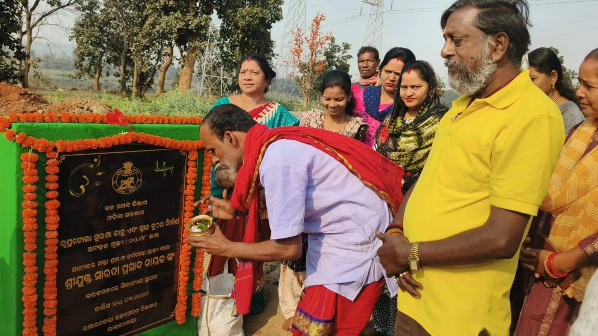 ‌ରାଉରକେଲାରେ ନେତାଙ୍କ ଫଳକ ପ୍ରତିଯୋଗିତା: ବିଜେଡ଼ିର ଫଳକ ଭାଙ୍ଗିଲେ ବିଜେପି କର୍ମୀ, ଥାନାରେ ଦୁଇଟି ମାମଲା