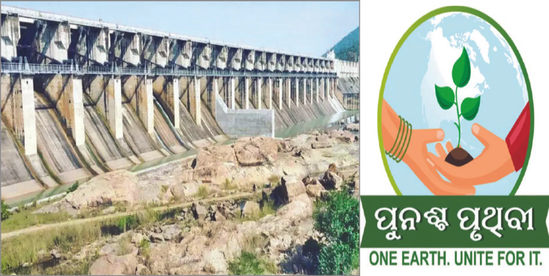 ସମଲ ବ୍ୟାରେଜ୍‌ରେ ପାଣି ନାହିଁ: ଶୁଖିଲା ପଡ଼ିବ ବ୍ରାହ୍ମଣୀର ତଳମୁଣ୍ଡ !