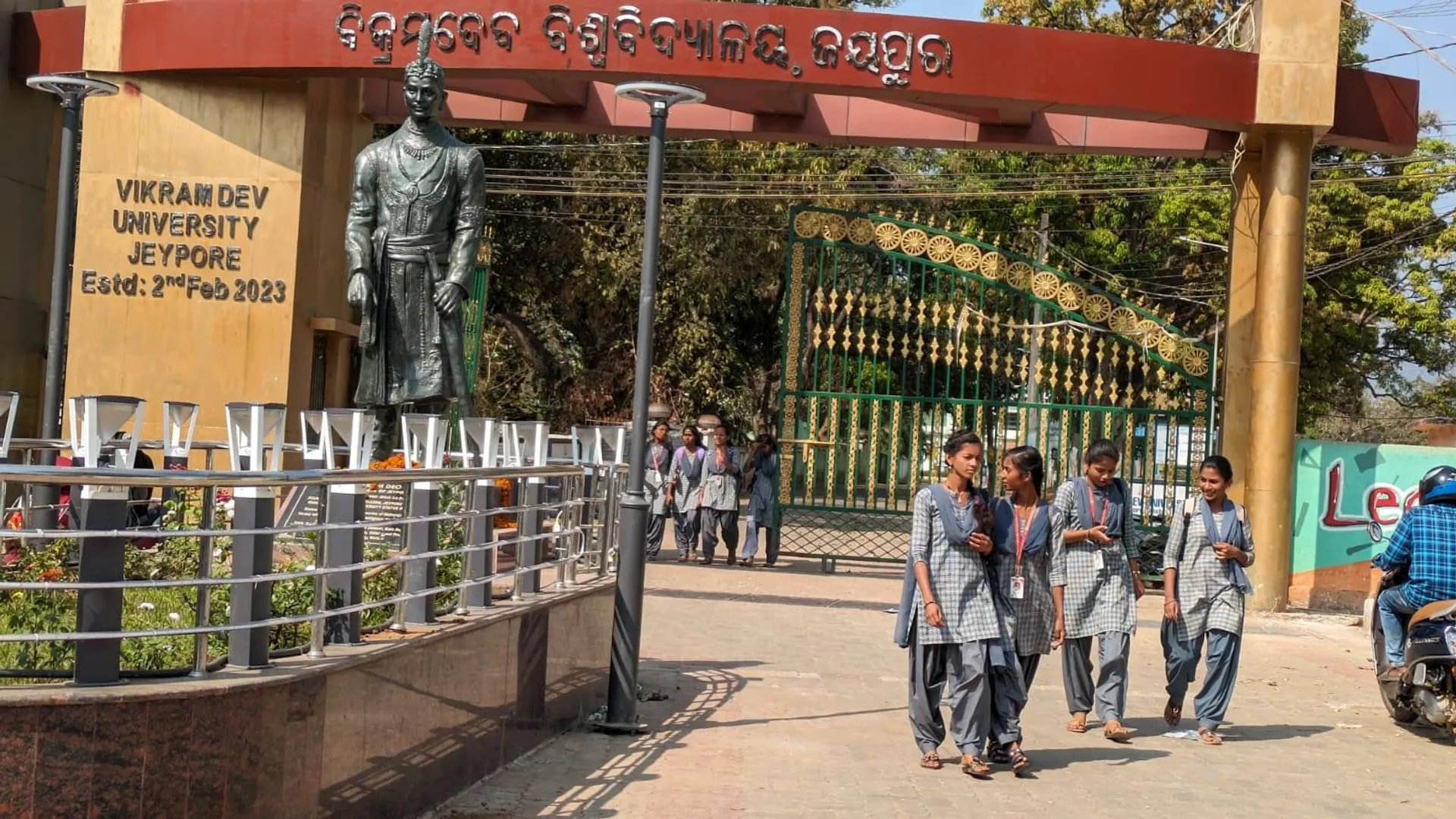 ବିଶ୍ବବିଦ୍ୟାଳୟକୁ ପୁରିଲା ବର୍ଷେ, ଗଠନ ହୋଇପାରୁନି ସିଣ୍ଟିକେଟ୍