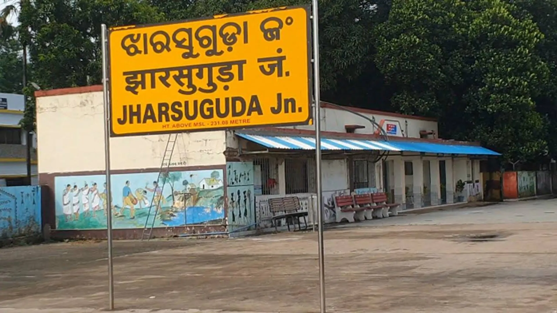 ଜାଣିଶୁଣି ଅବହେଳା କଲା ରେଳବାଇ: ଚାଲିଗଲା ଯାତ୍ରୀଙ୍କ ଜୀବନ