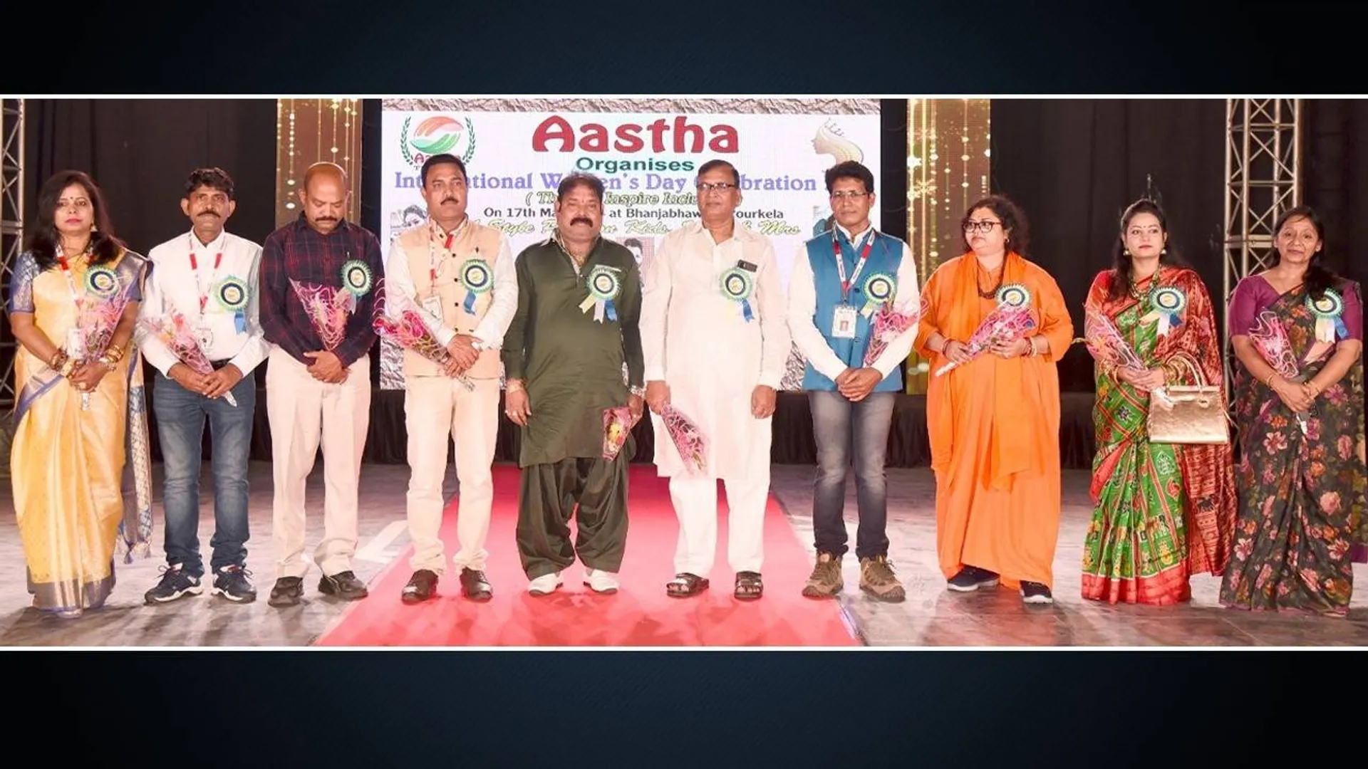 ଆସ୍ଥା ପକ୍ଷରୁ ପାଳିତ ହେଲା ଆନ୍ତର୍ଜାତିକ ମହିଳା ଦିବସ