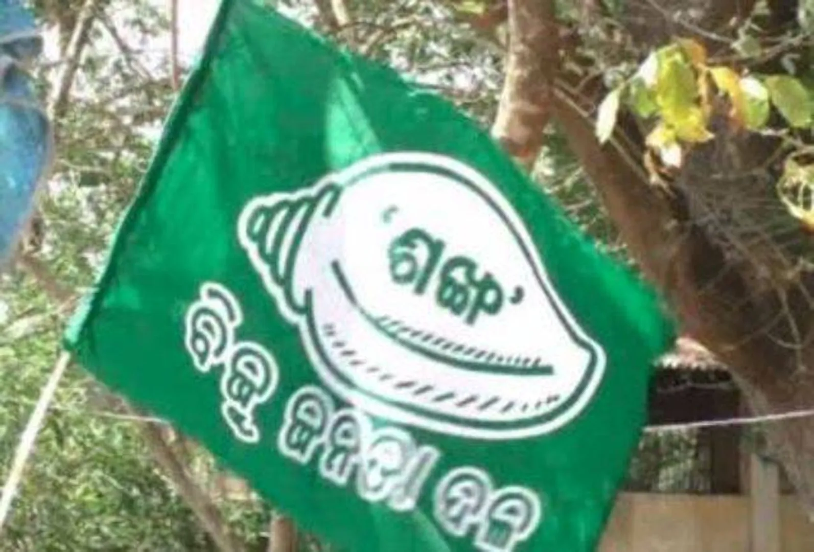 କେନ୍ଦ୍ରାପଡ଼ାରେ ଗଣେଶ୍ବରଙ୍କୁ ନେଇ ବିଜେଡ଼ି ଦୁଇଫାଳ !