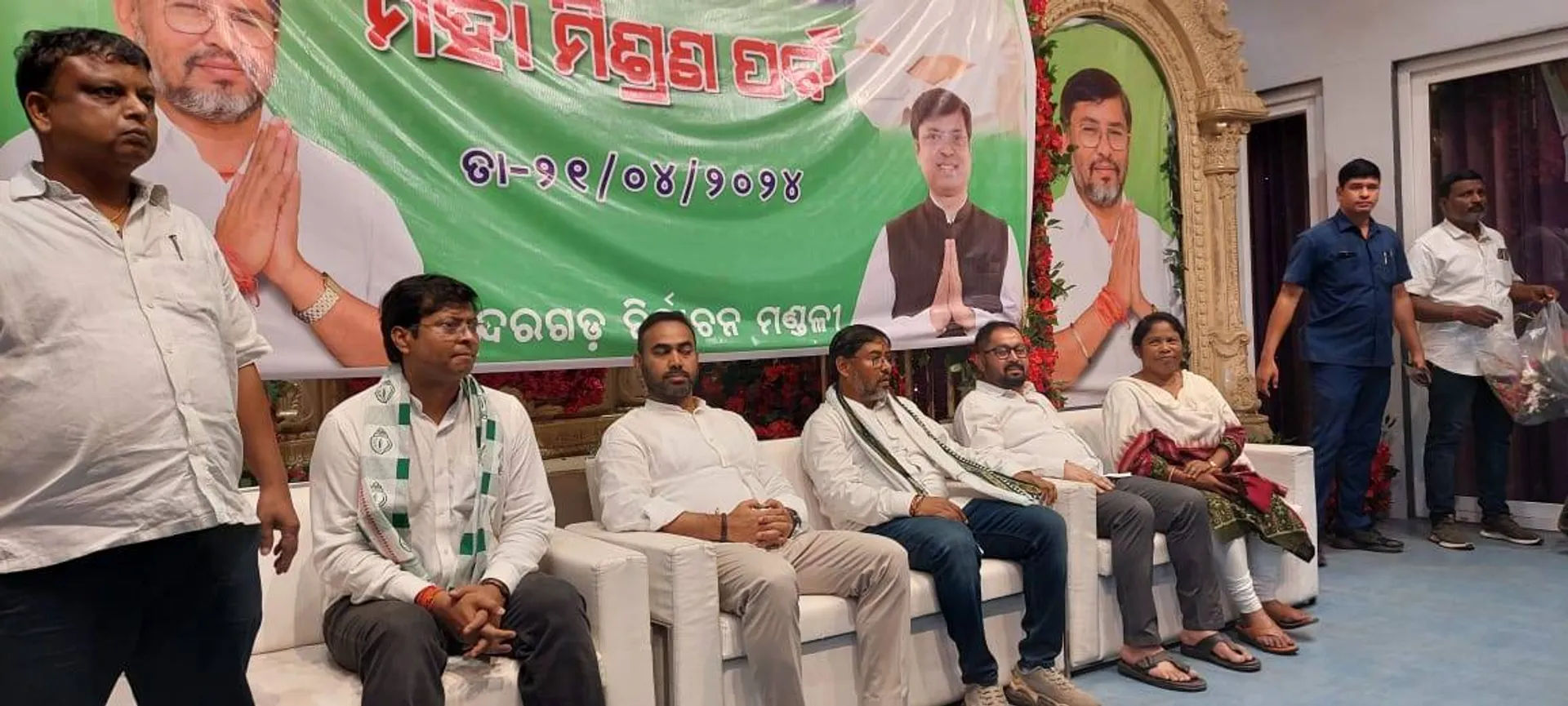 ସୁନ୍ଦରଗଡ଼ରେ ବିଜେଡିର ମହାମିଶ୍ରଣ ପର୍ବ: ଅନ୍ୟ ଦଳର ୨ ହଜାର ନେତା, କର୍ମୀ, ଯୁବ ଭୋଟର ସାମିଲ