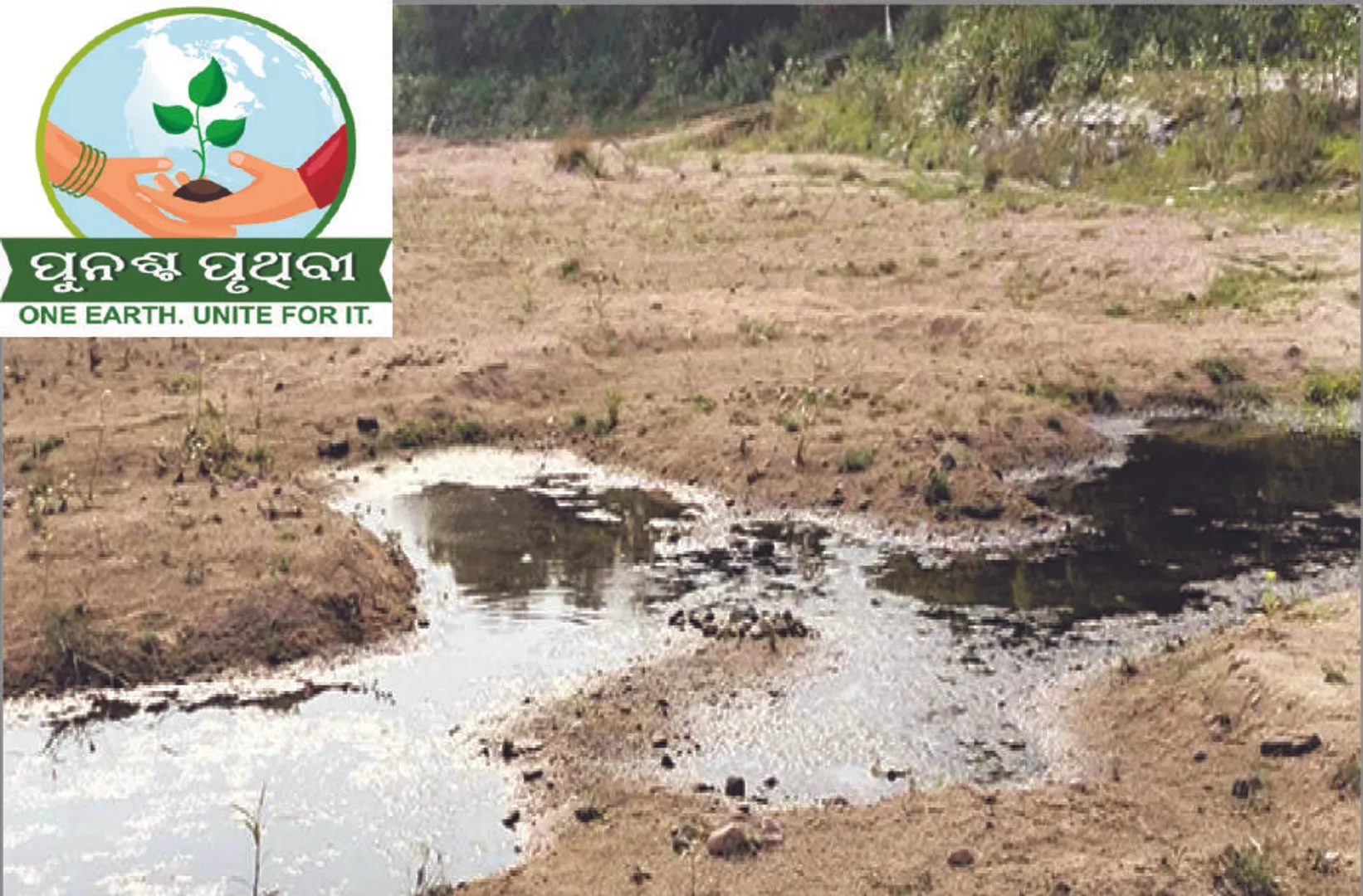ଶୁଖିଲା ପଡ଼ିଛି ସୋନ ଓ କାଳ ନଦୀଶଯ୍ୟା: ଦାୟରେ ଚାଷୀଙ୍କ ଜୀବନଜୀବିକା