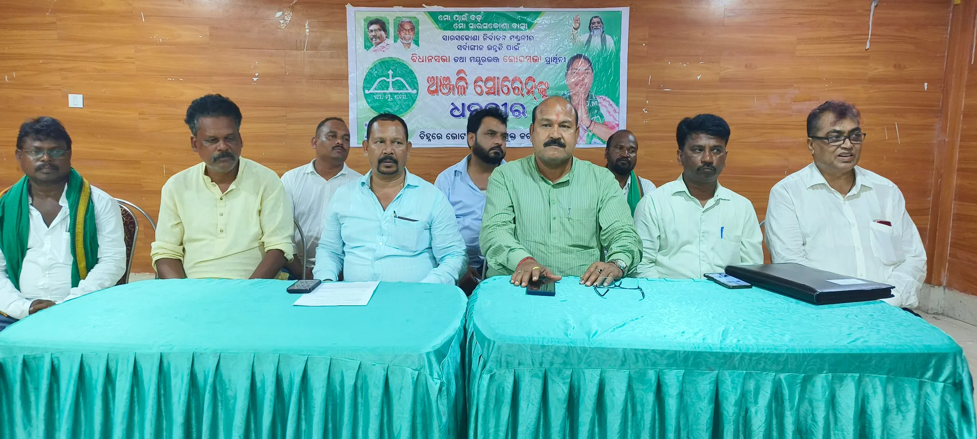 ୨୯ରେ ମୟୂରଭଂଜ ଗସ୍ତରେ ଆସିବେ ଚମ୍ପାଇ ସୋରେନ