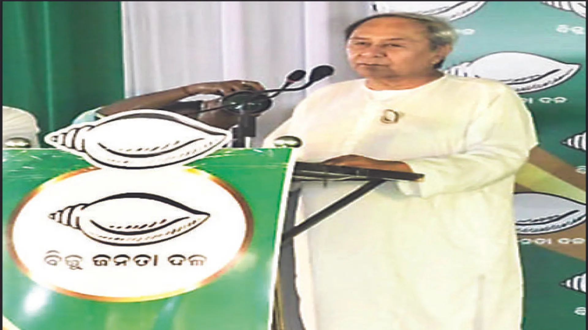 ଚାନ୍ଦବାଲିରେ ମୁଖ୍ୟମନ୍ତ୍ରୀଙ୍କ ପ୍ରଚାର