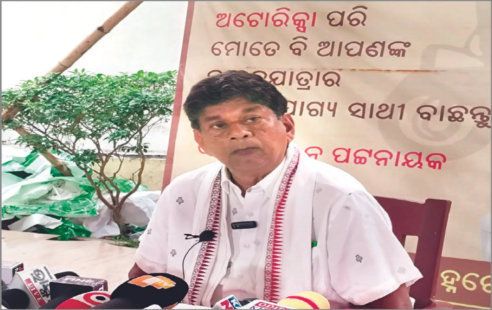 ବଦ୍ରିବାବୁ ଶାନ୍ତିପୂର୍ଣ୍ଣ ନିର୍ବାଚନ ଚାହୁନାହାନ୍ତି: ସୌମ୍ୟ