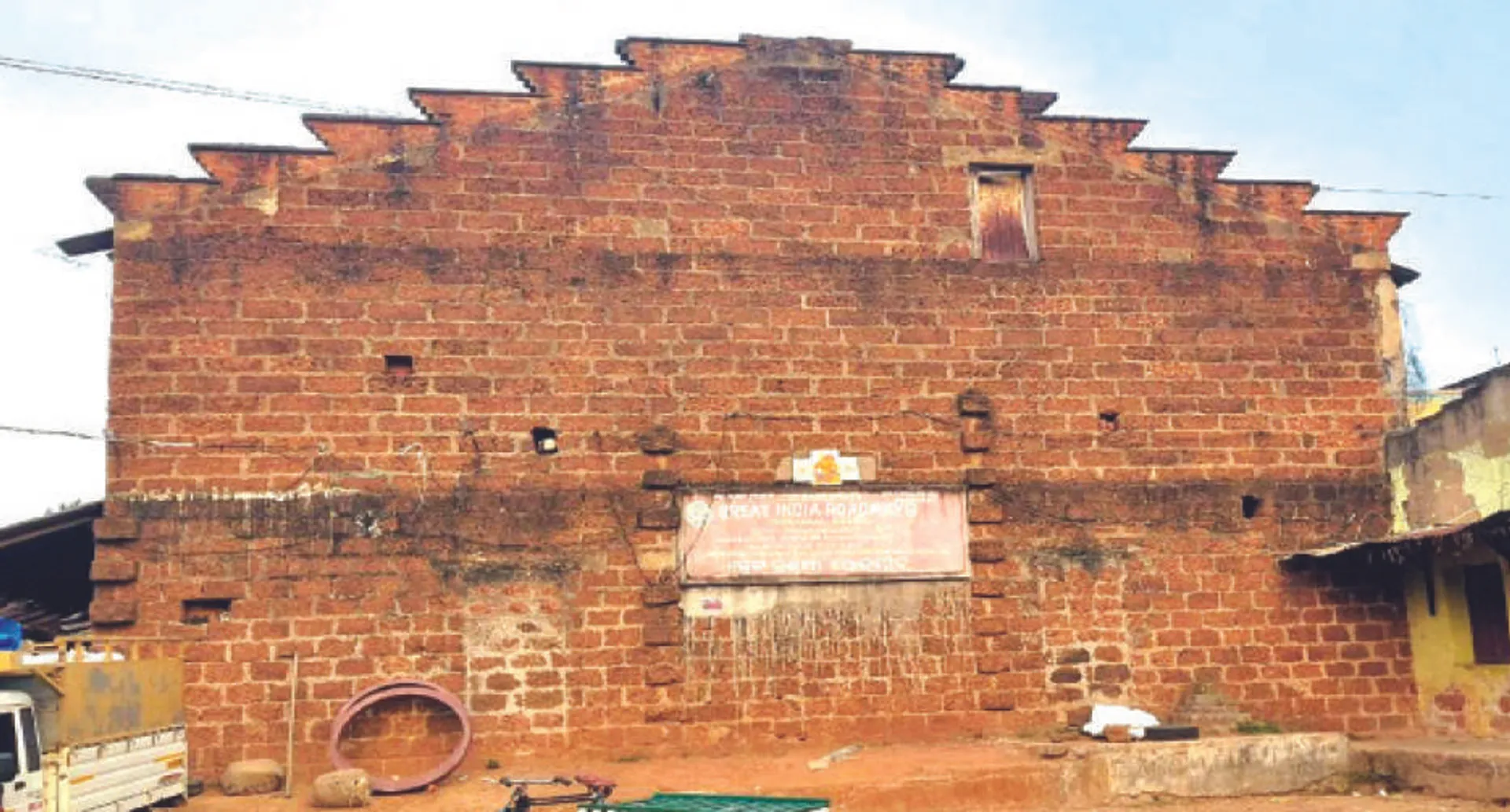 ଓଡ଼ିଶାର ତୃତୀୟ ସିନେମା ହଲ୍‌; ଫାଗୁନ୍‌ ପରେ ପରଦା ଅନ୍ଧାର