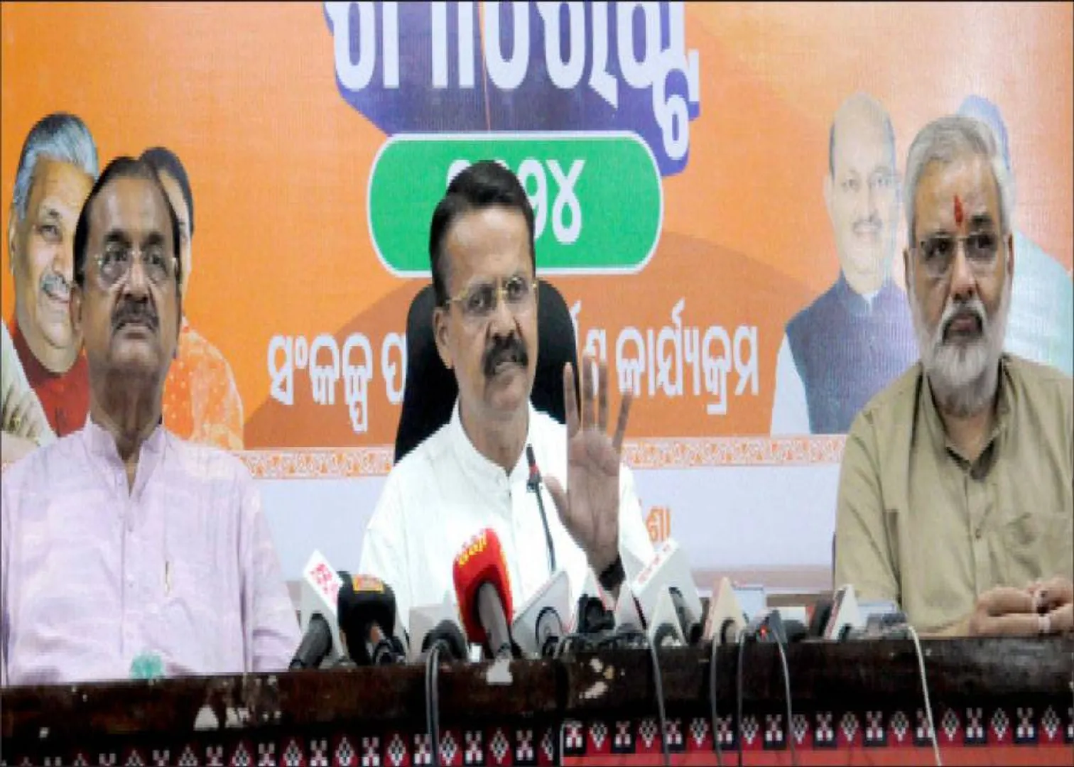 କ୍ଷମତାର ଅପବ୍ୟବହାର କଲେ କାର୍ଯ୍ୟାନୁଷ୍ଠାନ ସୁନିଶ୍ଚିତ: ଭର୍ତ୍ତୃହରି