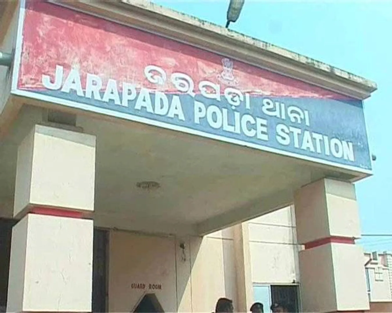 ପୂର୍ବତନ ସରପଞ୍ଚଙ୍କ ମୃତଦେହ ଉଦ୍ଧାର: ହତ୍ୟା ସନ୍ଦେହ