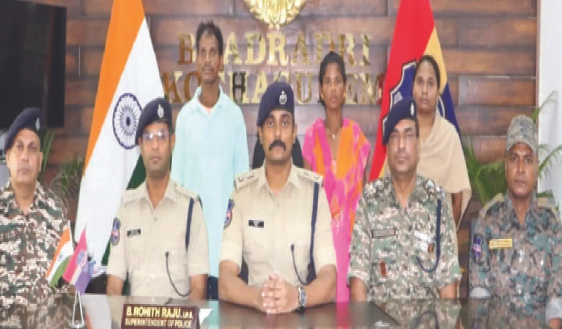 ଦୁର୍ଦ୍ଦାନ୍ତ ମାଓ ଦମ୍ପତିଙ୍କ ଆତ୍ମସମର୍ପଣ