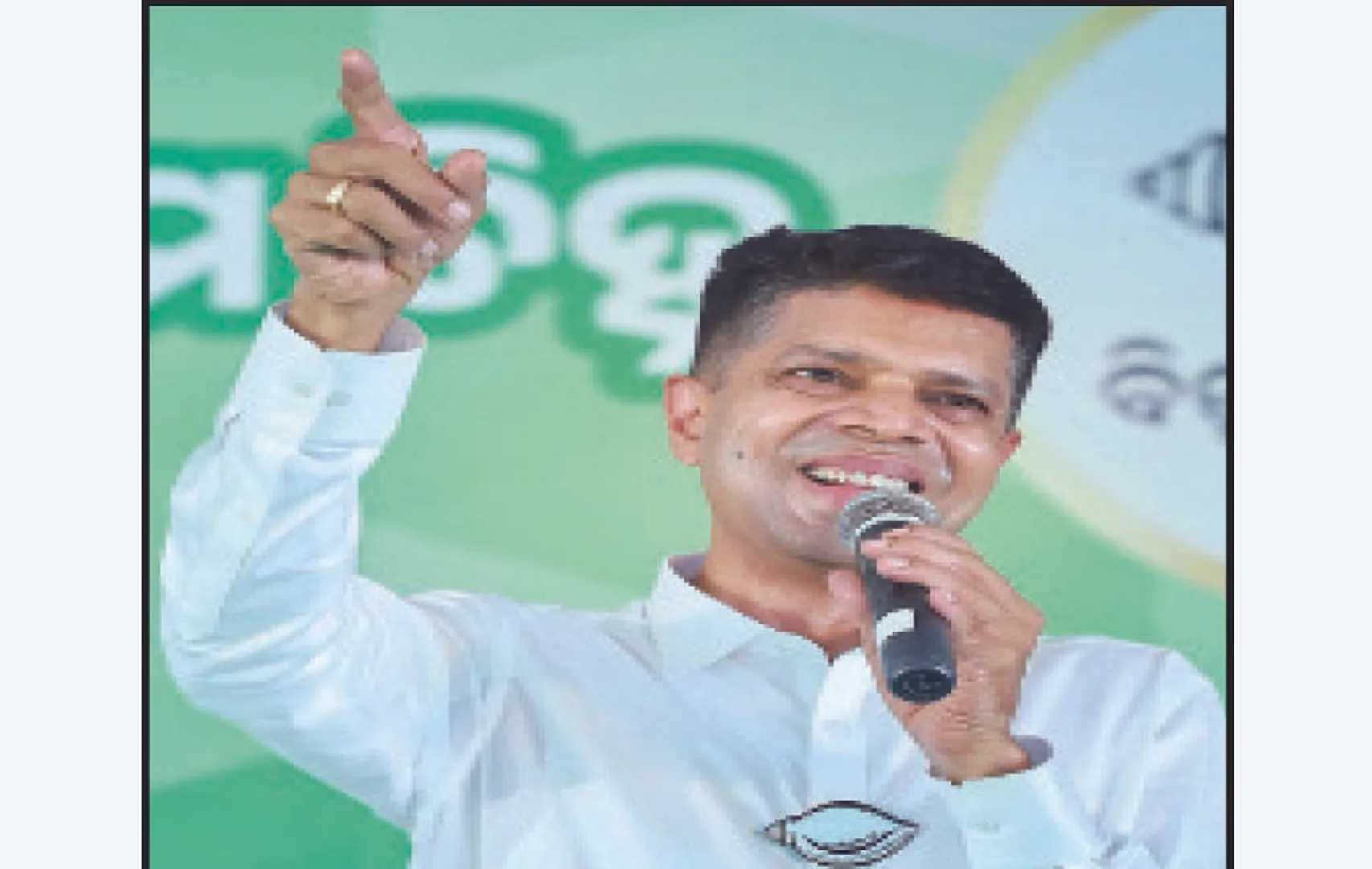 ବାଲେଶ୍ବର ସଂସଦୀୟ କ୍ଷେତ୍ରରେ ପାଣ୍ଡିଆନଙ୍କ ପ୍ରଚାର: ନିର୍ବାଚନ ଆସିଲେ ବିରୋଧୀ ଅଭିନୟ କରନ୍ତି