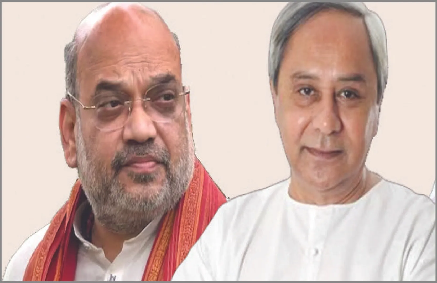 ଦ୍ବିତୀୟ ପର୍ଯ୍ୟାୟ ତାତି ବଢ଼ିଲା: ଉଠୁଛି ପଡ଼ୁଛି ଓଡ଼ିଶା