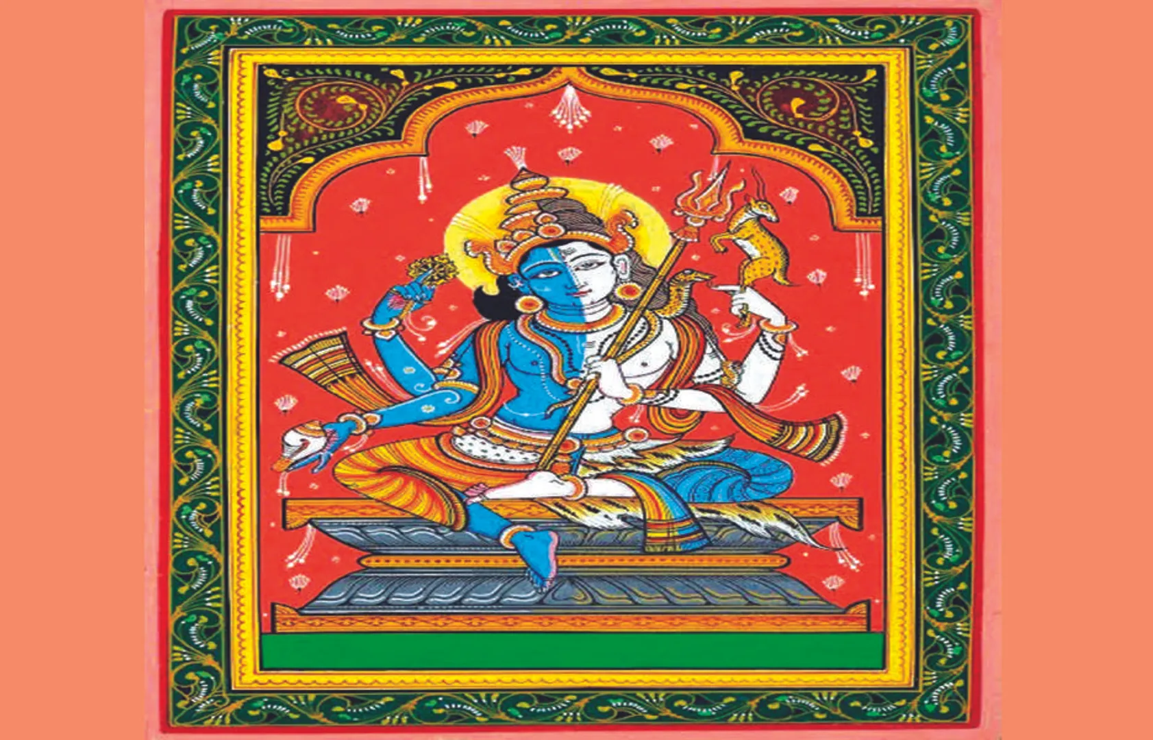 ଈଶ୍ୱର-ଗୀତା