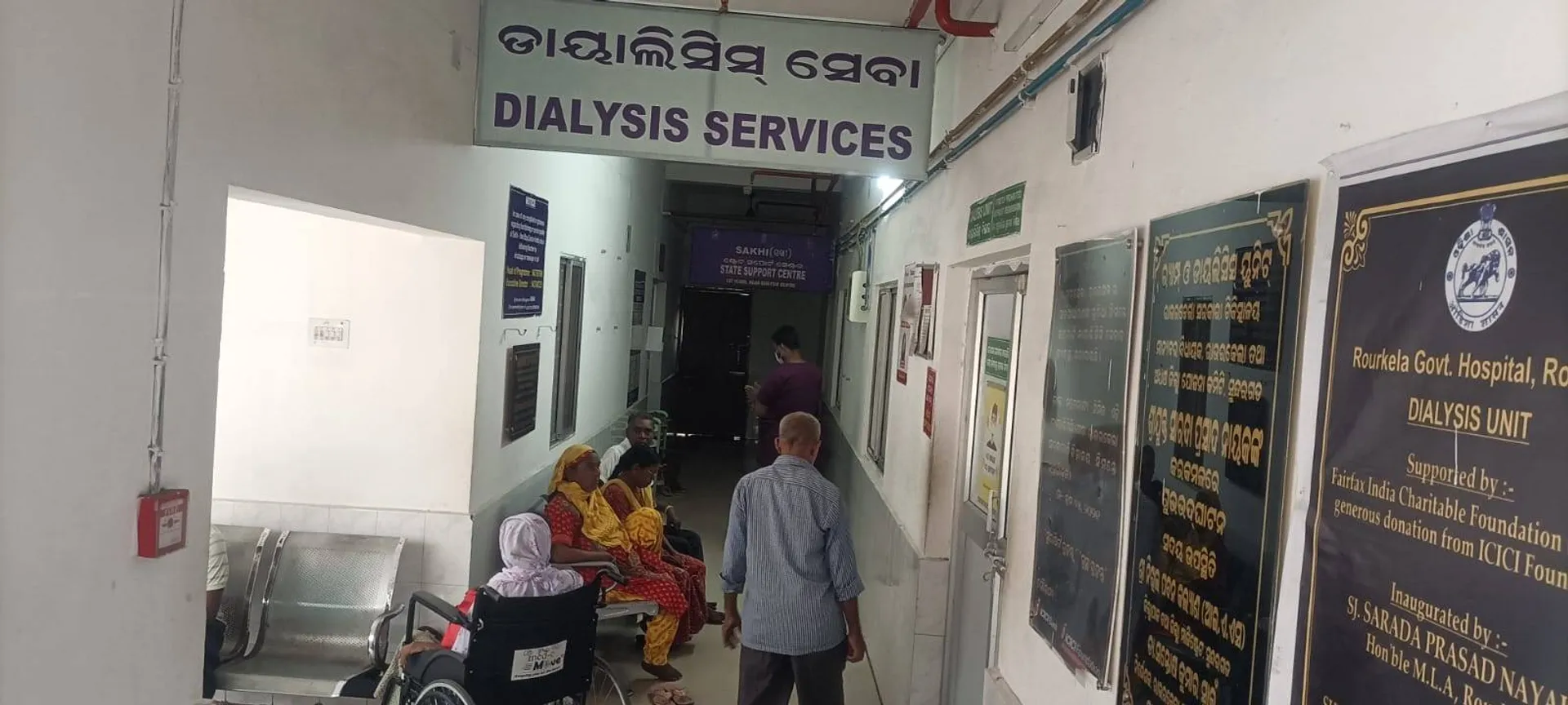 ଆର୍‌ଜିଏଚ୍‌ରେ ଲମ୍ବୁଛି ଦୁର୍ନୀତିର ଚେର: ନକଲି ଡାକ୍ତରରେ ଚାଲିଥିଲା ଡାୟଲେସିସ୍‌ ସେବା