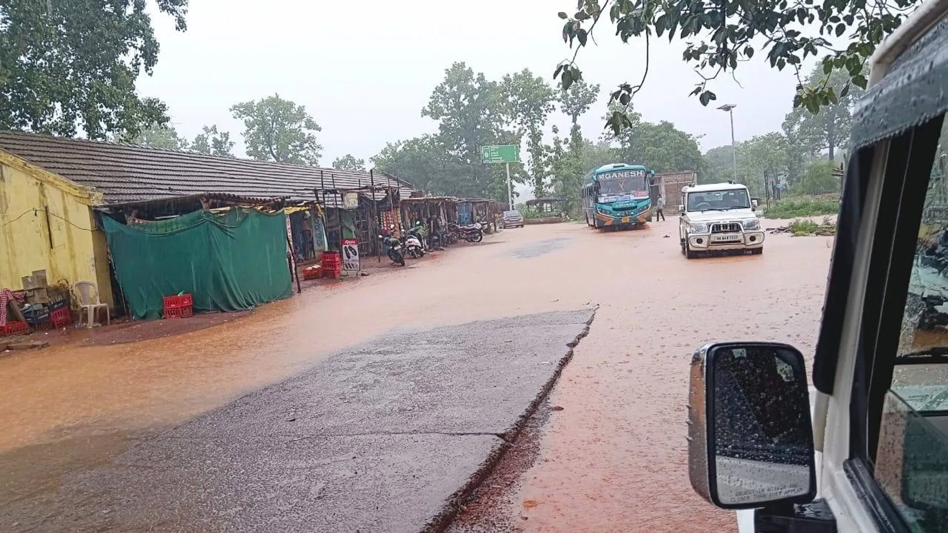 ରାସ୍ତାରେ ବନ୍ୟା ଭ୍ରମ
