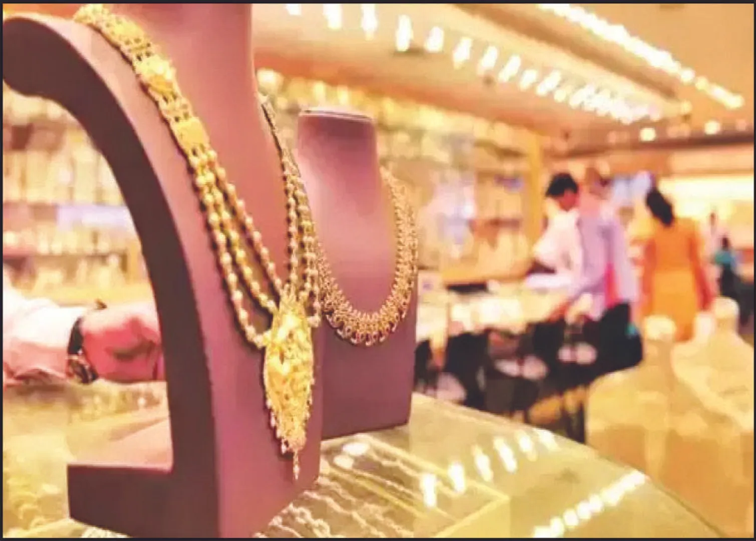 ସୁନା ୨୦୦୦, ରୁପା ୪୫୦୦ ଟଙ୍କା କମିଲା