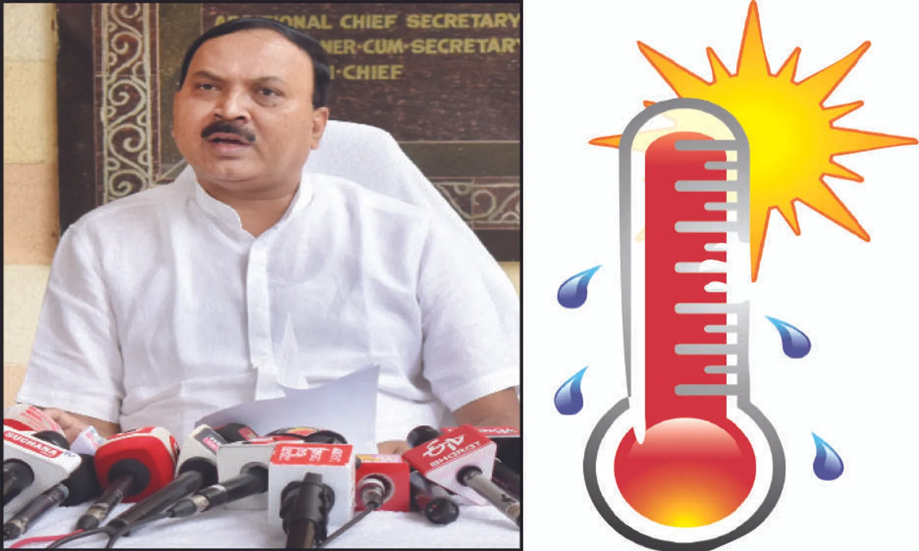 ପିକ୍ ଆୱାରରେ ଘରୁ ନ ବାହାରିବାକୁ ପରାମର୍ଶ: ଅଂଶୁଘାତରେ ୫ ମୃତ୍ୟୁ, ଆଉ ୧୮ ମାମଲାର ଚାଲିଛି ତଦନ୍ତ