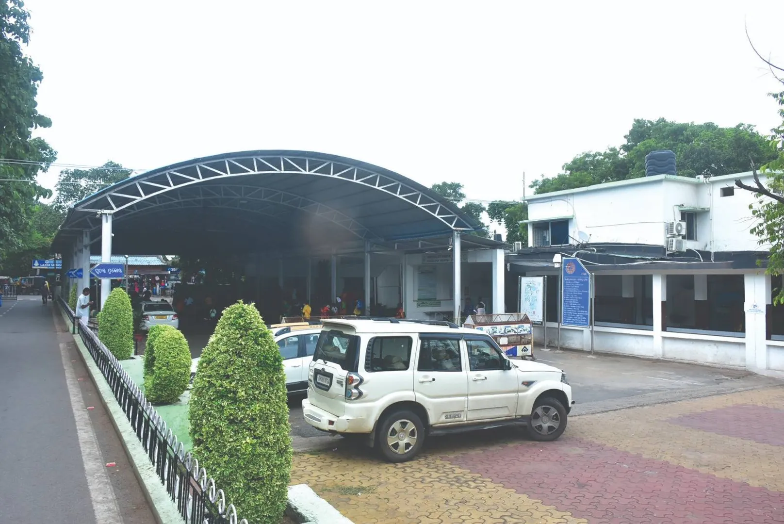 ଆର୍‌ଜିଏଚ୍‌ ଦୁର୍ନୀତି: ମ୍ୟାନେଜରଙ୍କୁ କାରଣ ଦର୍ଶାଅ ନୋଟିସ୍‌