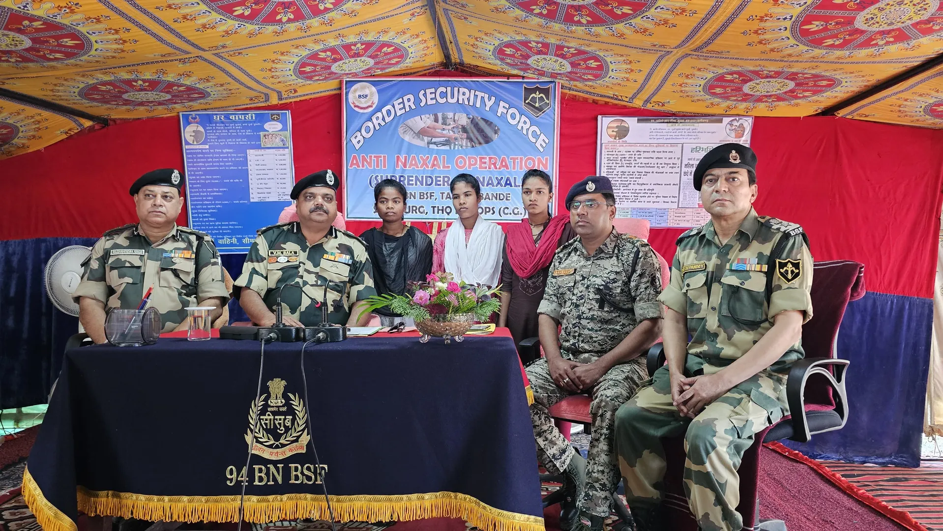 ପୁରସ୍କାର ଘୋଷିତ ୩ ମହିଳା ନକ୍ସଲଙ୍କ ଆତ୍ମସମର୍ପଣ