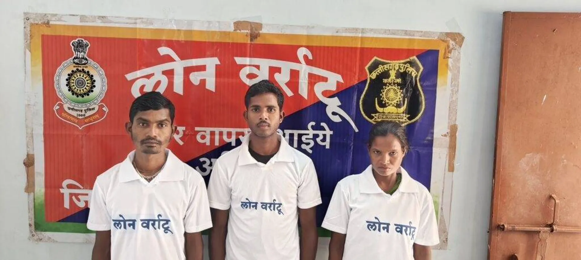 ୩ ନକ୍ସଲଙ୍କ ଆତ୍ମସମର୍ପଣ