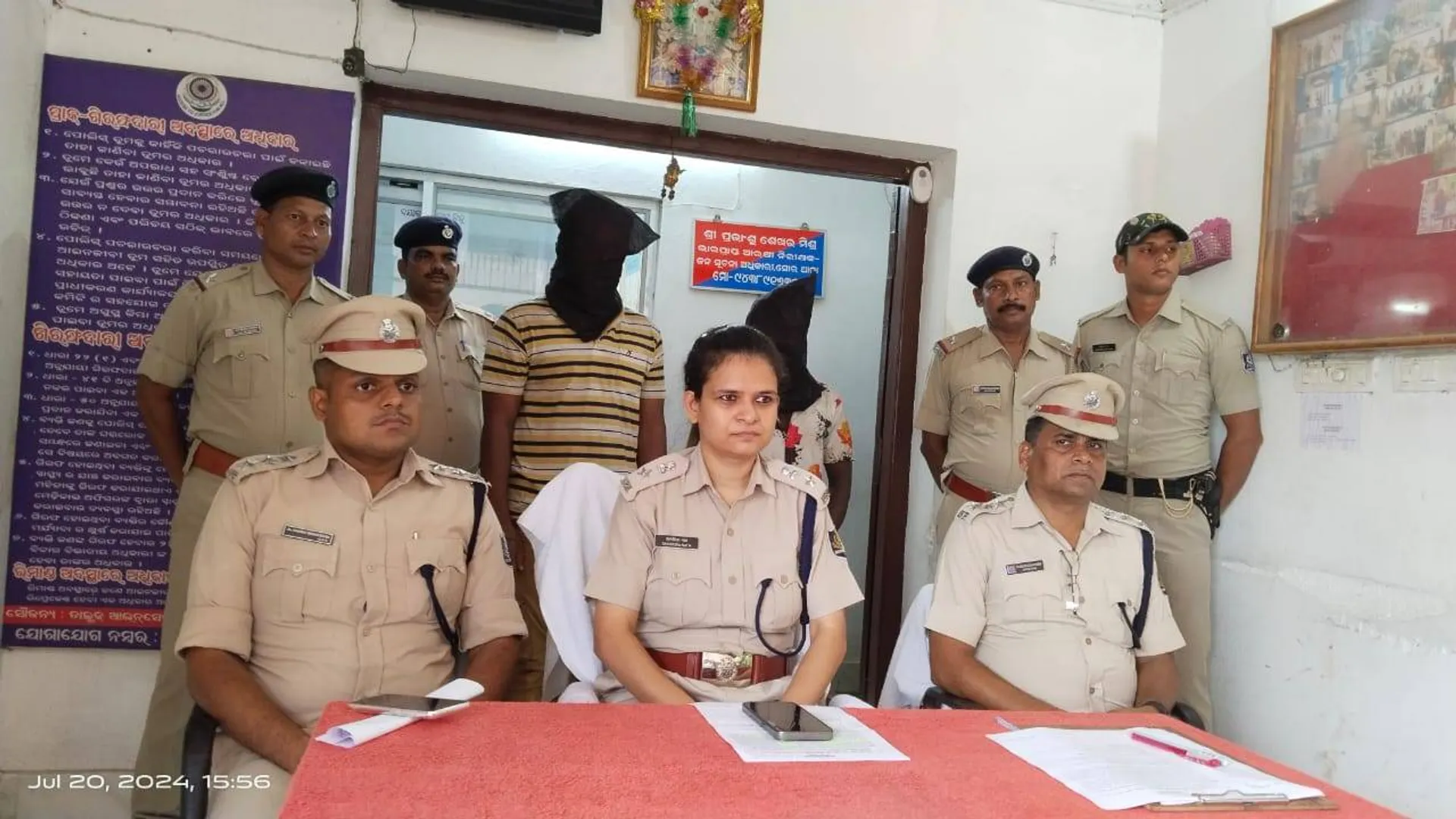 ଯୁବକଙ୍କୁ ଛୁରୀ ଭୁସି ହତ୍ୟା ଘଟଣା: ଦୁଇ ଅଭିଯୁକ୍ତ ଗିରଫ