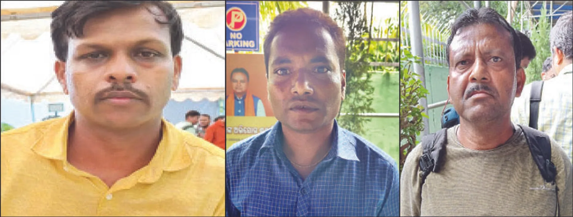 ଦୁଃଖ ଜଣାଇଲେ, ଭରସା ପାଇଲେ: ଝିଅର ଚିକିତ୍ସା ପାଇଁ ବଦଳି
