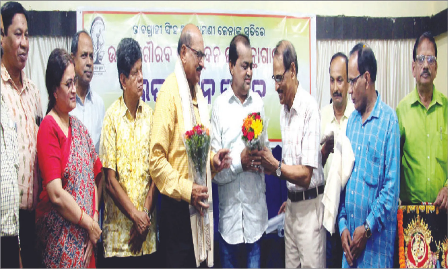 ଉତ୍କଳ ଗୌରବ ମଧୁସୂଦନ ଇ-ପାଠାଗାର ଉଦ୍‌ଘାଟିତ
