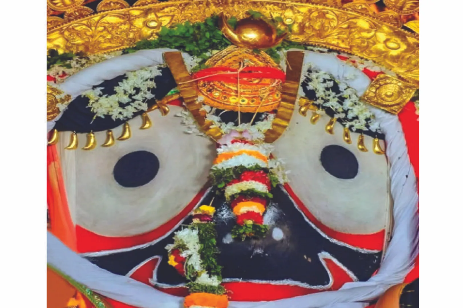 ଚିତା ଚିତଉ ଚିତାଲାଗି