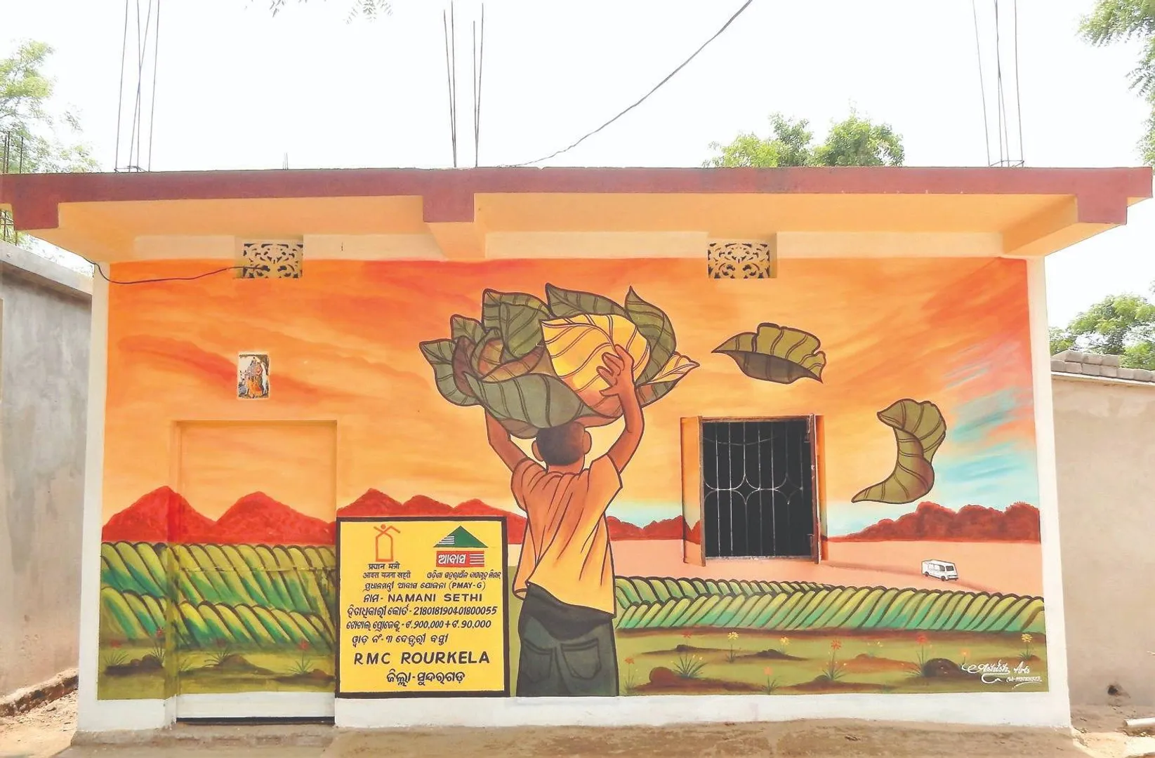 ନିଜସ୍ବ ଜମି ନାହିଁ, ଘର ପାଇବାରୁ ବଞ୍ଚିତ ହିତାଧିକାରୀ: ପିଏମ୍‌ଏୱାଇ-ୟୁ ଯୋଜନାରେ ସାମିଲ ହୋଇଛନ୍ତି ମାତ୍ର ୯୧୪