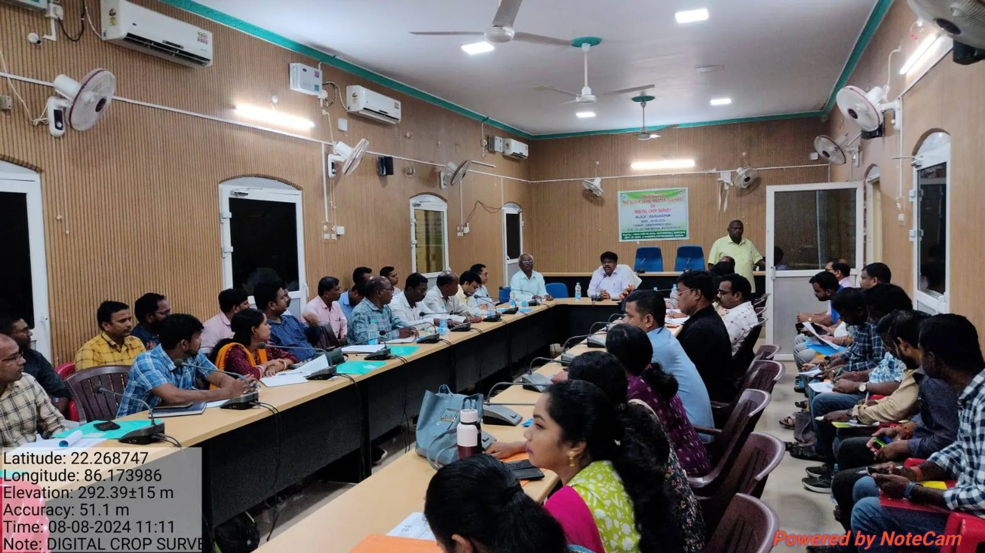 ରାଇରଙ୍ଗପୁରରେ ଡିଜିଟାଲ୍ ଫସଲ ସର୍ବକ୍ଷେଣ କର୍ମଶାଳା ଅନୁଷ୍ଠିତ