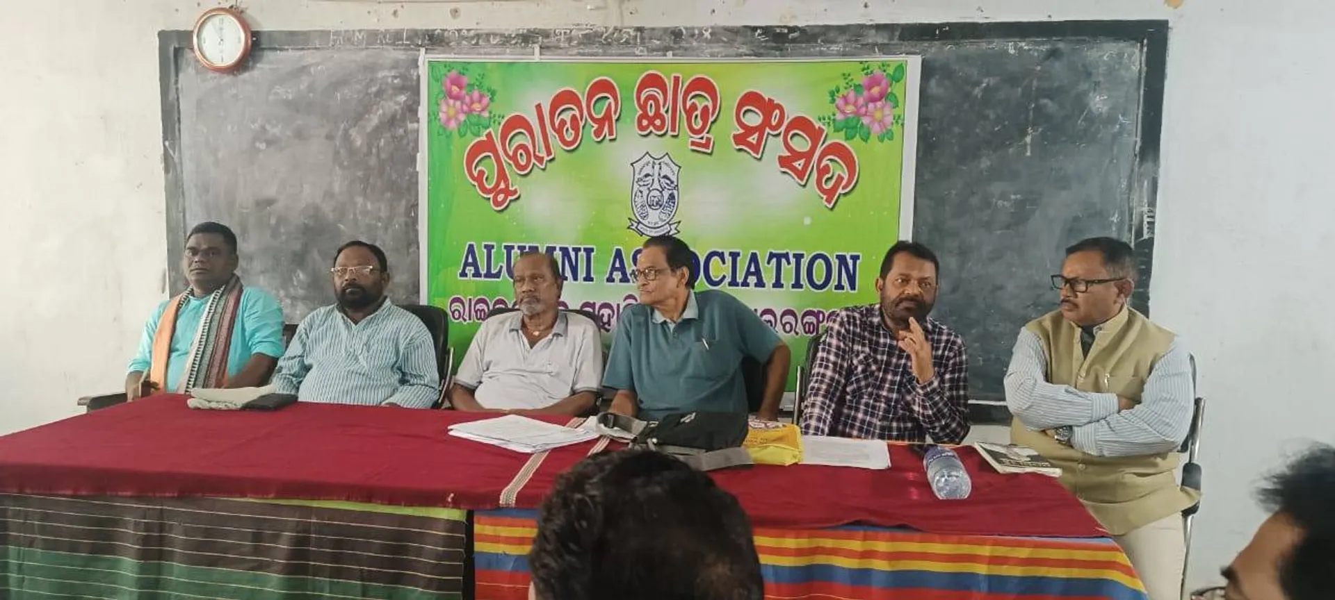 ରାଇରଙ୍ଗପୁର କଲେଜର ନୂତନ ଆଲୁମିନି ଆସୋସିଏସନ ଗଠିତ